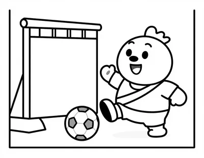 Dibujo para colorear de un jugador de fútbol con camiseta blanca y banda dorada que chuta un balón hacia una portería de estadio