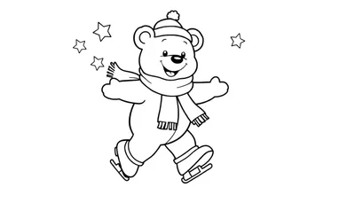 Placa de color de un oso de peluche patinando con estrellas.