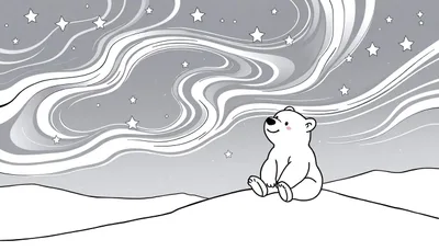 Placa de color de un oso polar de dibujos animados sentado bajo auroras boreales.