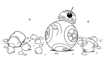 Placa de color de BB-8 en un campo de rocas.
