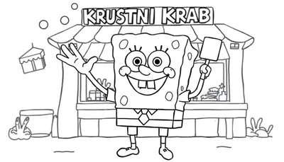 Placa de color de Bob Esponja saludando frente al Krusty Krab.