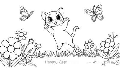 Placa de color de un gato juguetón saltando con mariposas y flores.