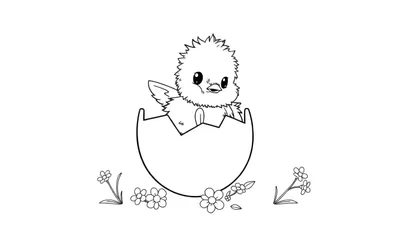Placa de color: Un pollito saliendo de un huevo