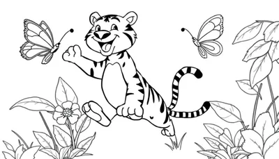 Placa de color de un tigre juguetón con mariposas en un entorno floral.