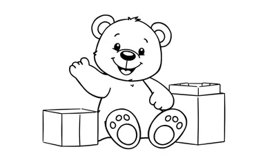 Placa de color de un oso de peluche sonriente saludando con la mano junto a dos cajas de regalo.