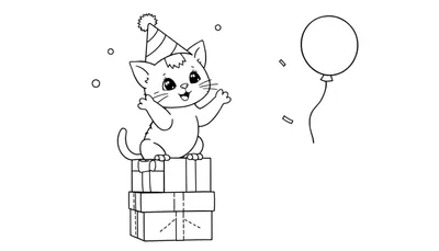 Placa de color de un gatito con gorro de fiesta y regalos.
