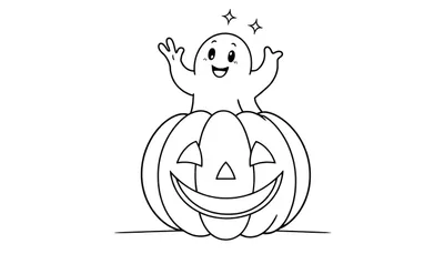 Una placa de color con un fantasma amigable en una calabaza.