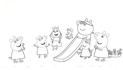 Dibujo de placa de color de Peppa Pig y su familia en un parque con un sol, tobogán, columpio, flores y hierba.