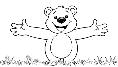 Placa de color: Oso de peluche amigable listo para colorear, con los brazos extendidos para dar un abrazo.