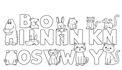 Placa de color con un alfabeto de animales para colorear, donde cada letra está acompañada por un dibujo de un animal en blanco y negro listo para pintar.