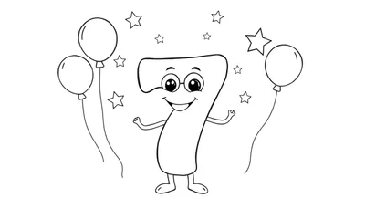 Placa de color: el número 7 sonriente, rodeado de globos y estrellas.
