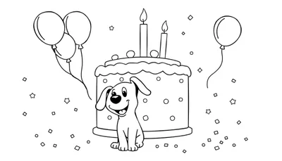 Página para colorear de un cachorro feliz con un pastel de cumpleaños de dos pisos, globos y confeti.