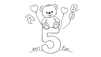 Oso de peluche sentado en el número 5 con globos, incluyendo uno en forma de corazón y las letras 'BB'.